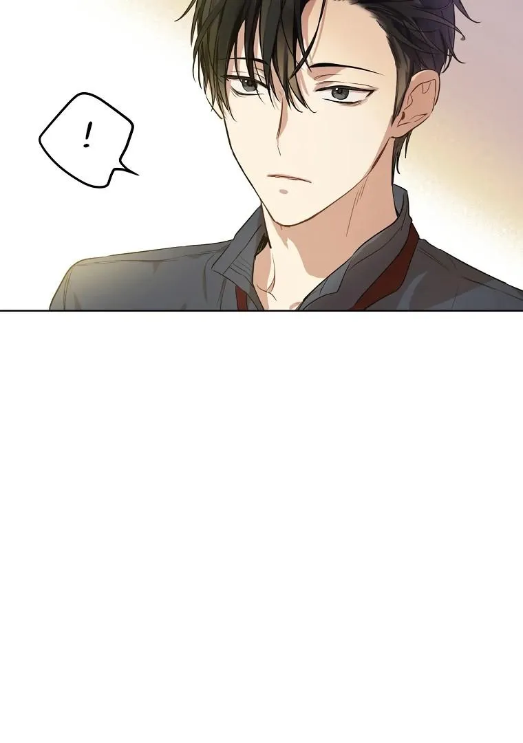 Suddenly Became A Princess One Day Chapter 129 page 88 - 