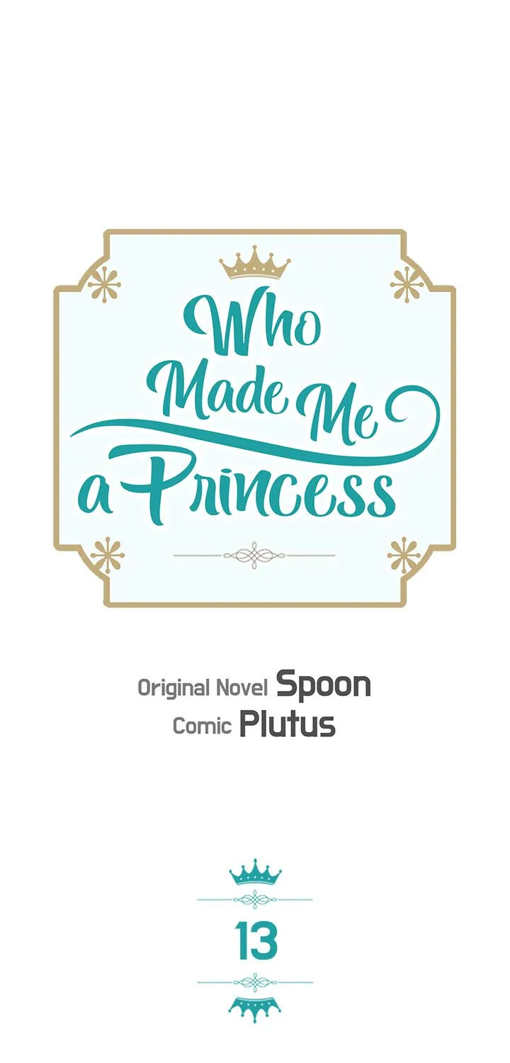 Suddenly Became A Princess One Day Chapter 13 page 3 - 