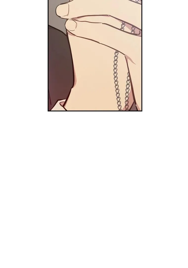 Suddenly Became A Princess One Day Chapter 130 page 75 - 