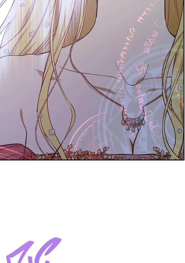 Suddenly Became A Princess One Day Chapter 131 page 45 - 