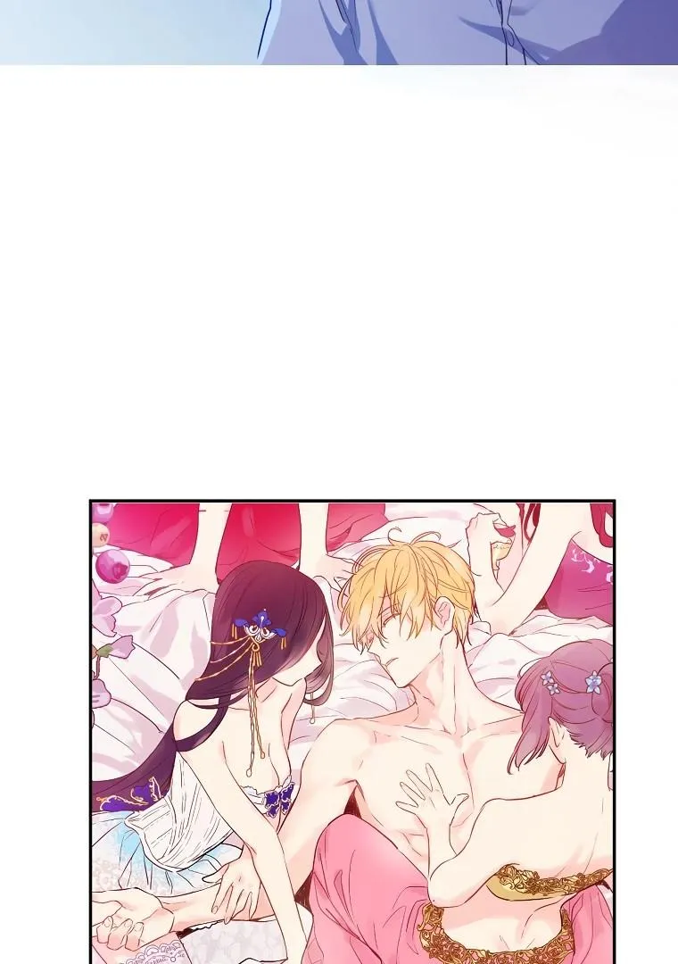 Suddenly Became A Princess One Day Chapter 131 page 59 - 