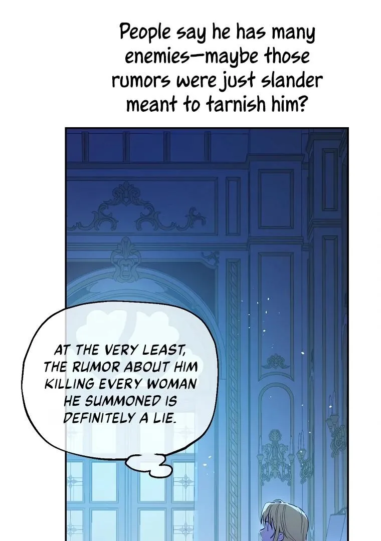 Suddenly Became A Princess One Day Chapter 131 page 62 - 