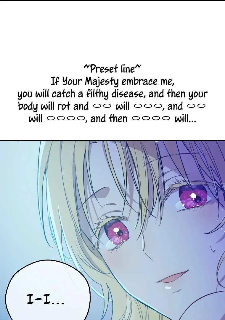 Suddenly Became A Princess One Day Chapter 131 page 67 - 