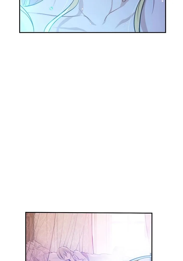 Suddenly Became A Princess One Day Chapter 131 page 73 - 