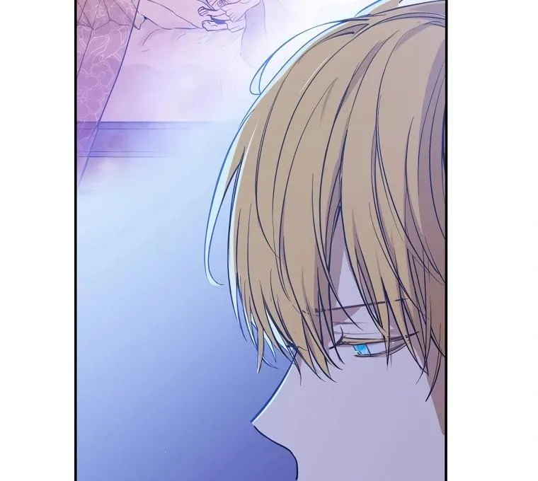 Suddenly Became A Princess One Day Chapter 131 page 74 - 