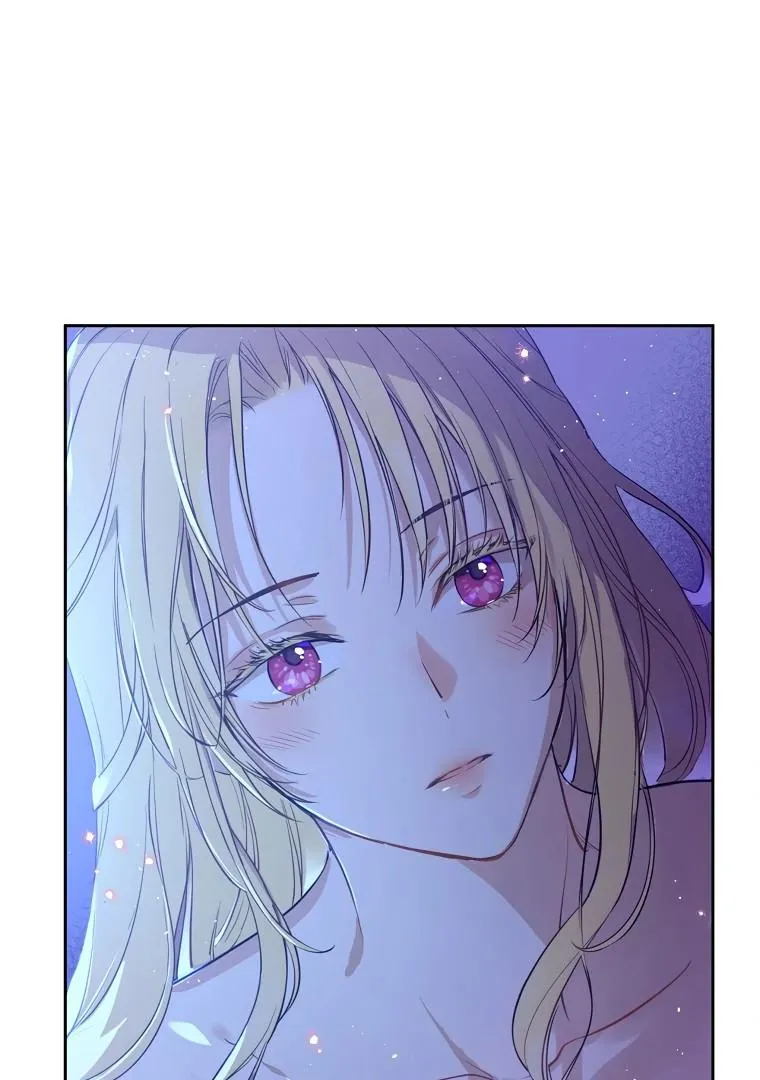 Suddenly Became A Princess One Day Chapter 131 page 78 - 
