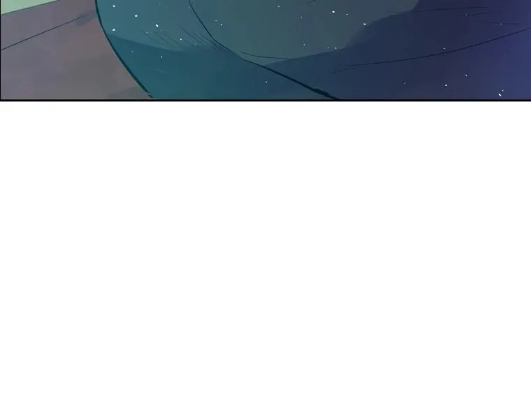 Suddenly Became A Princess One Day Chapter 131 page 95 - 