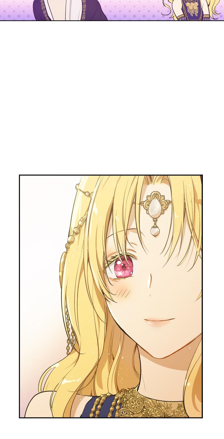 Suddenly Became A Princess One Day Chapter 132 page 81 - 