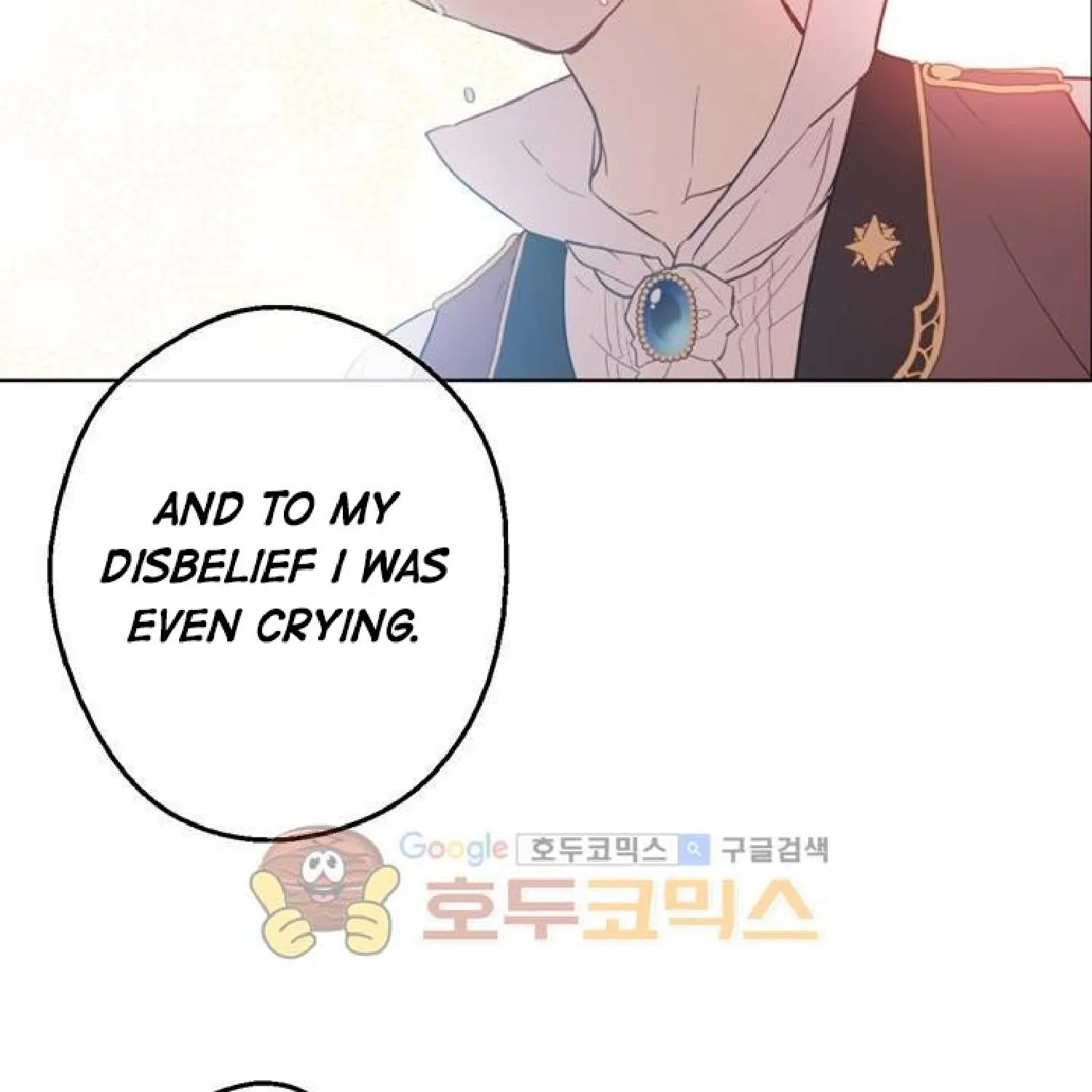 Suddenly Became A Princess One Day Chapter 15 page 107 - 