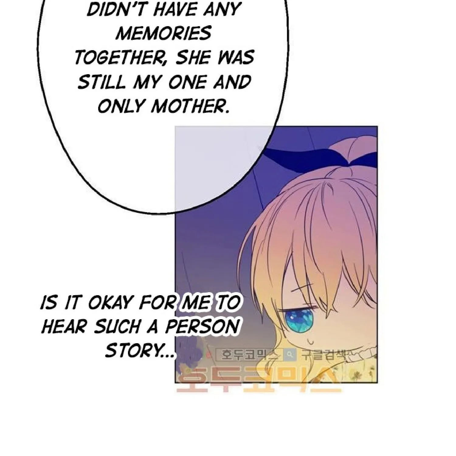 Suddenly Became A Princess One Day Chapter 15 page 111 - 