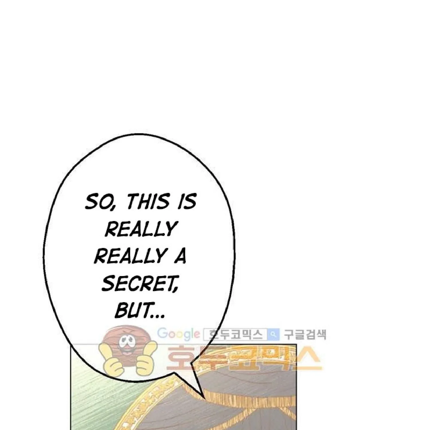 Suddenly Became A Princess One Day Chapter 15 page 119 - 