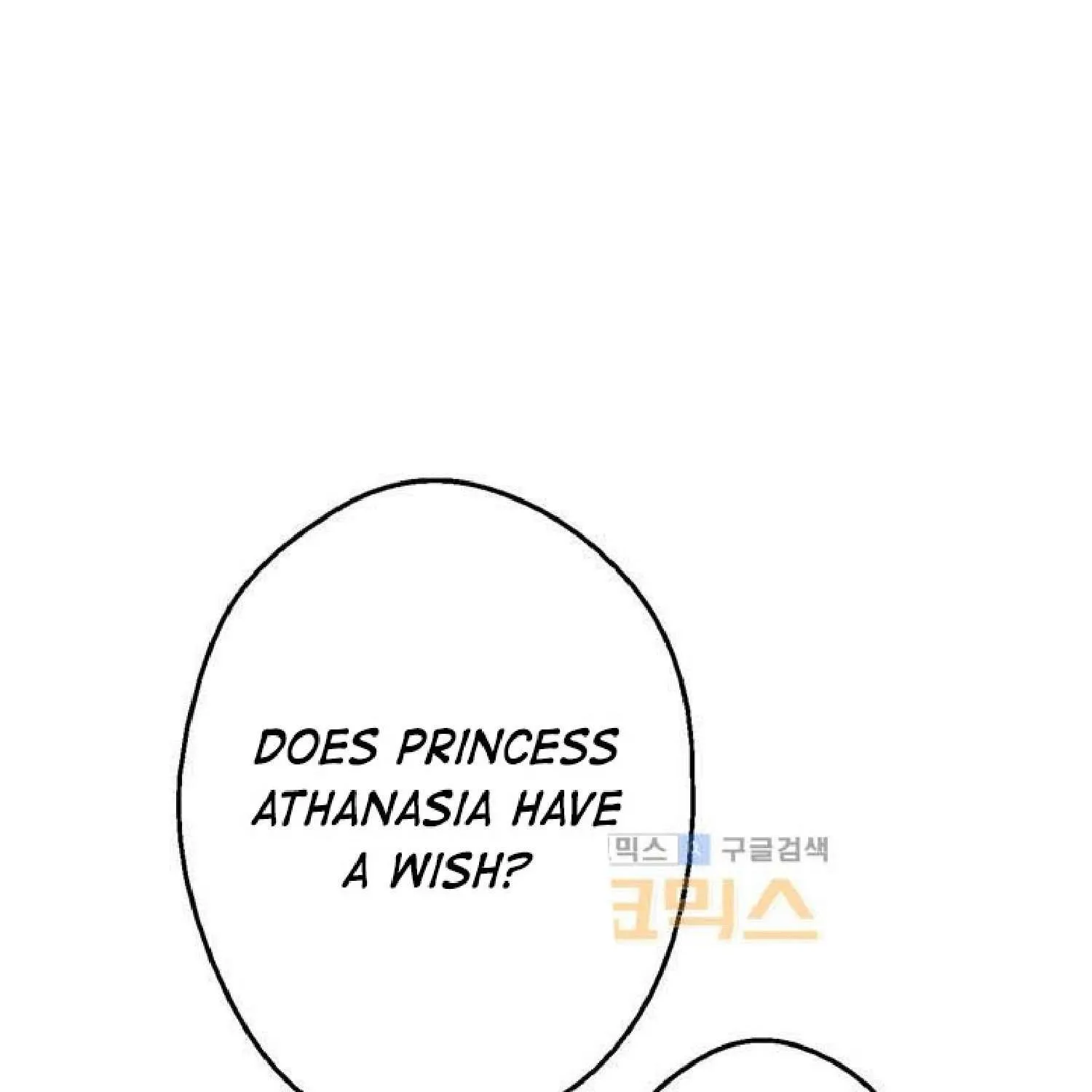 Suddenly Became A Princess One Day Chapter 15 page 127 - 