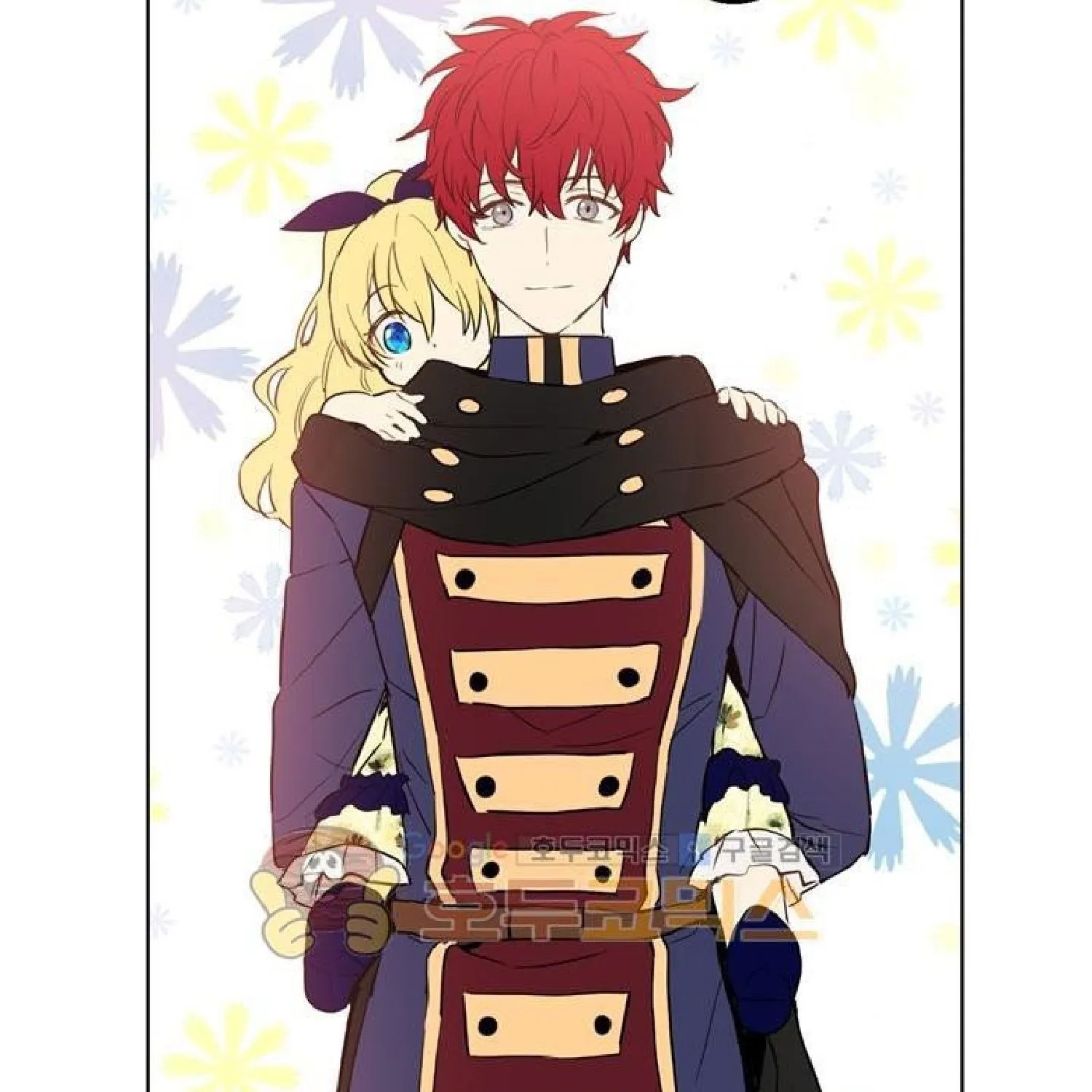 Suddenly Became A Princess One Day Chapter 15 page 14 - 