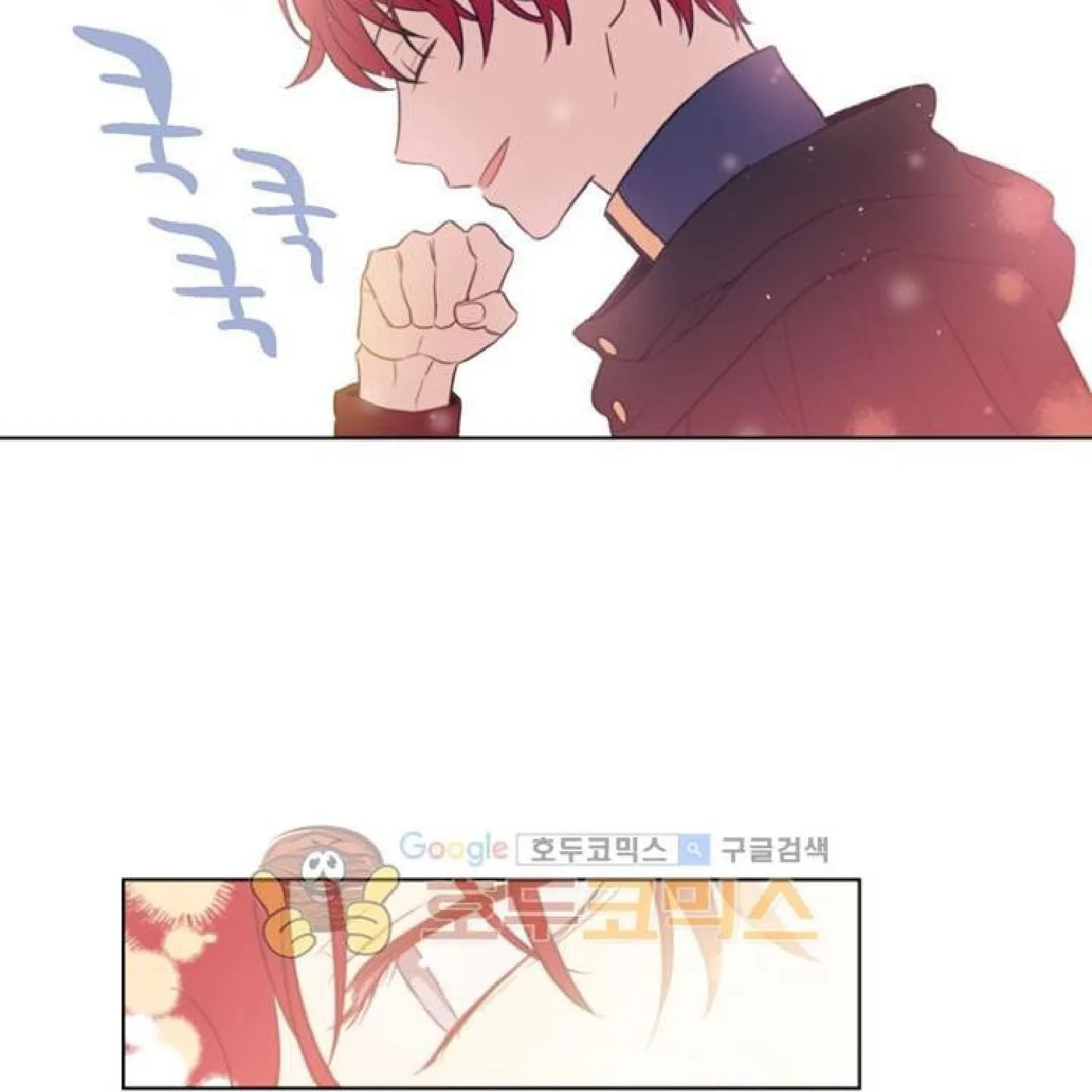Suddenly Became A Princess One Day Chapter 15 page 135 - 