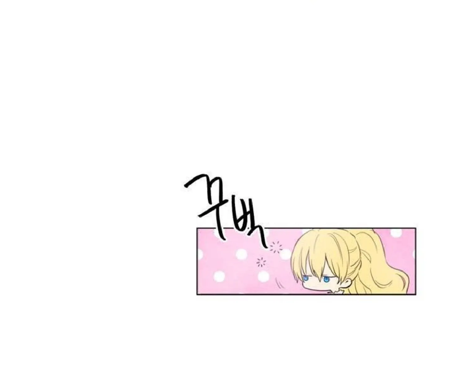 Suddenly Became A Princess One Day Chapter 15 page 136 - 