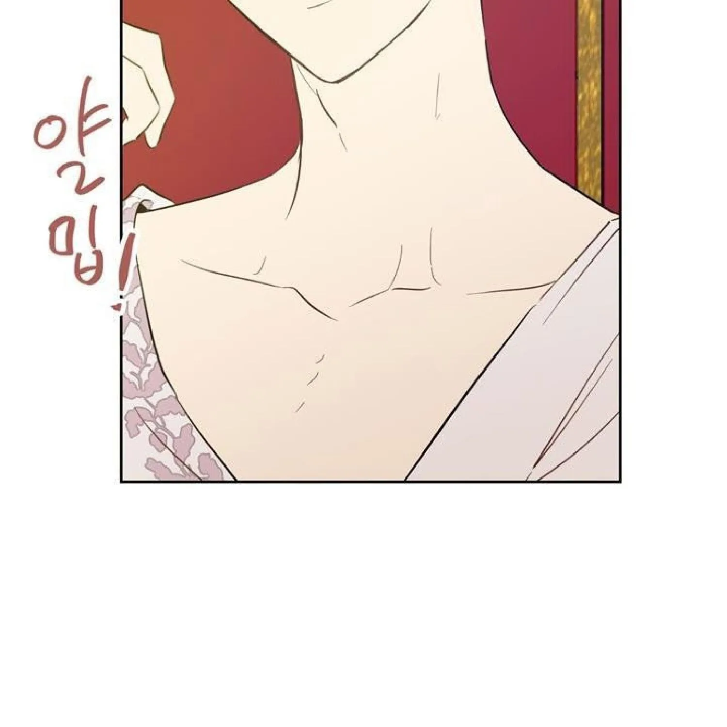 Suddenly Became A Princess One Day Chapter 15 page 17 - 