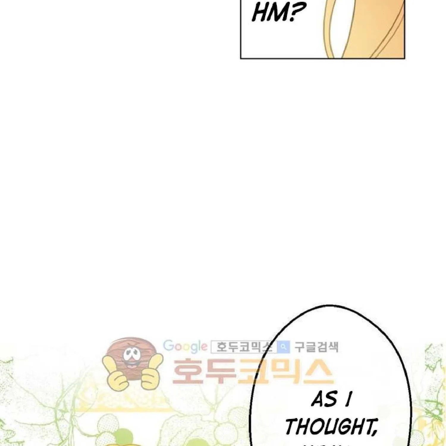 Suddenly Became A Princess One Day Chapter 15 page 34 - 