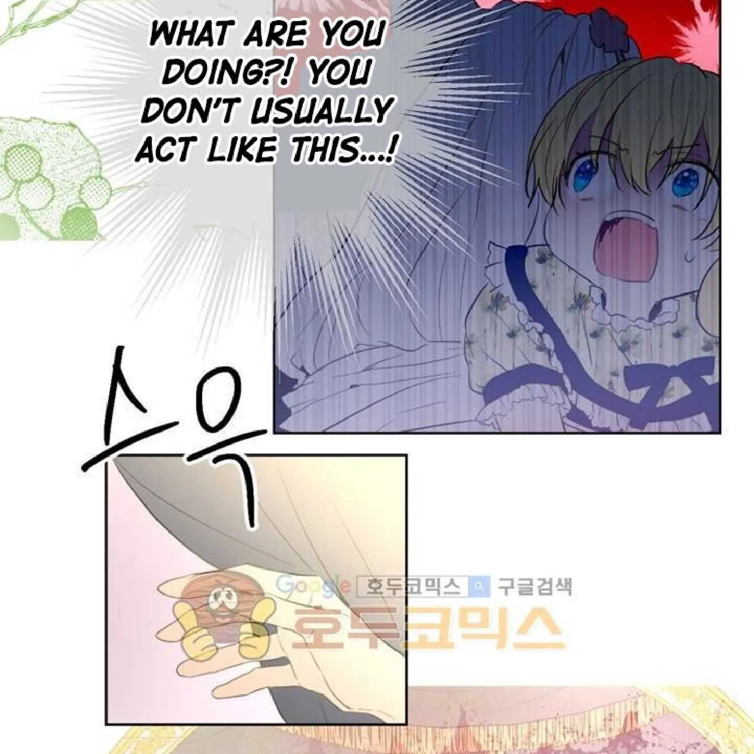 Suddenly Became A Princess One Day Chapter 15 page 38 - 
