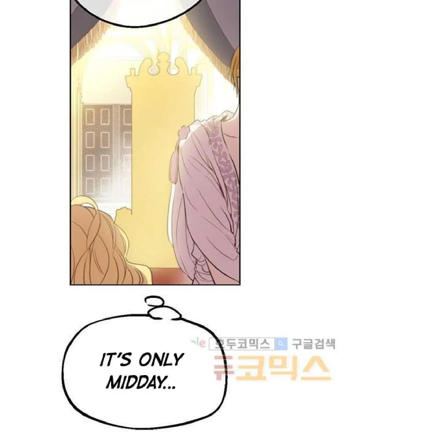 Suddenly Became A Princess One Day Chapter 15 page 42 - 