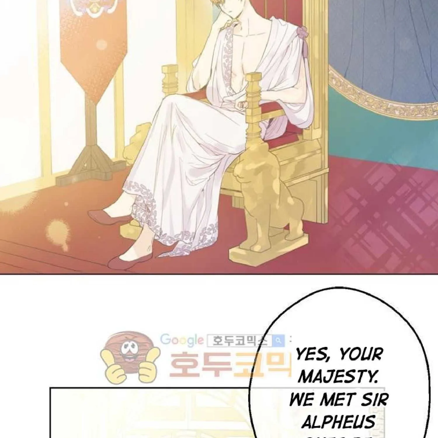 Suddenly Became A Princess One Day Chapter 15 page 6 - 