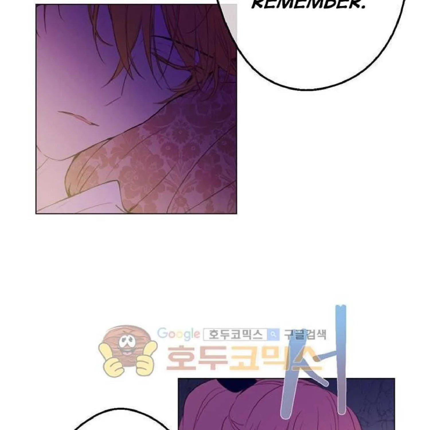 Suddenly Became A Princess One Day Chapter 15 page 62 - 