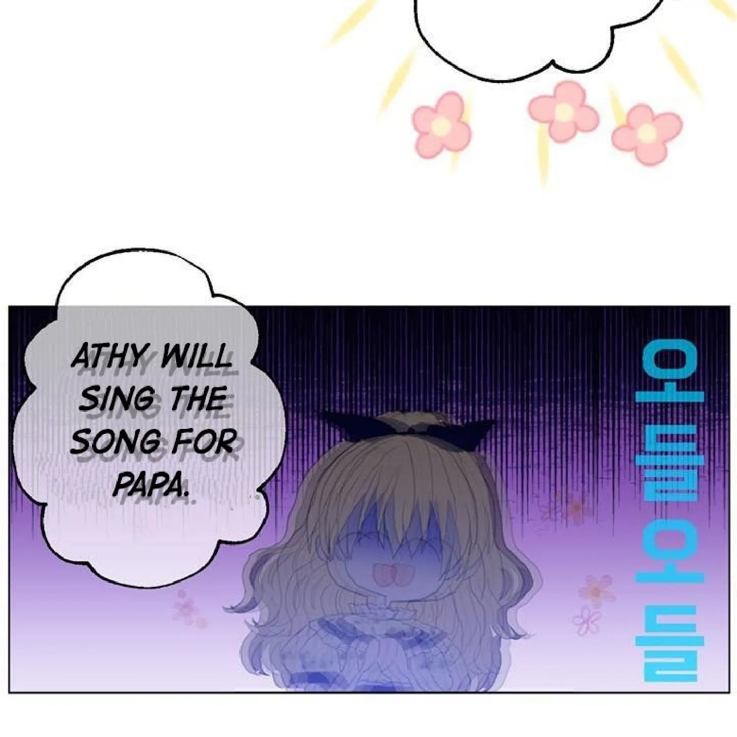 Suddenly Became A Princess One Day Chapter 15 page 69 - 
