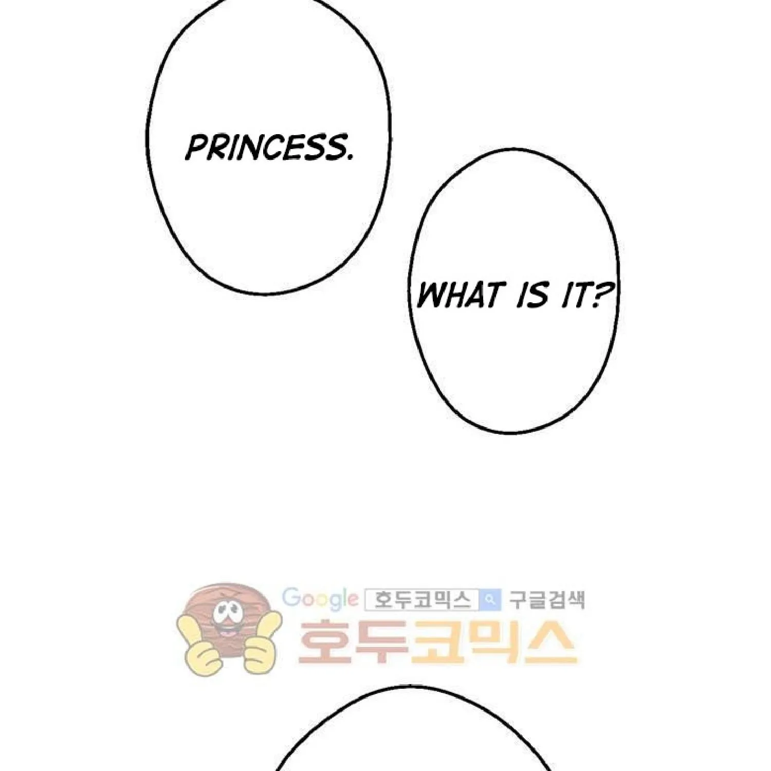 Suddenly Became A Princess One Day Chapter 15 page 82 - 