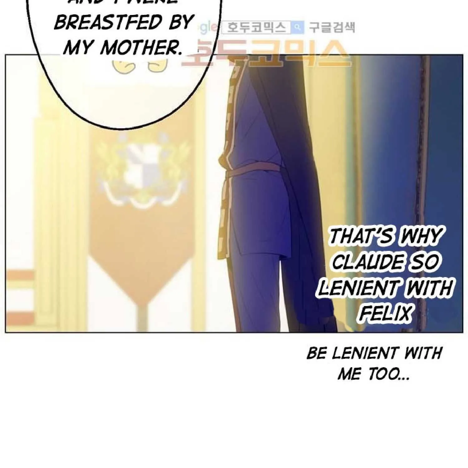 Suddenly Became A Princess One Day Chapter 15 page 95 - 