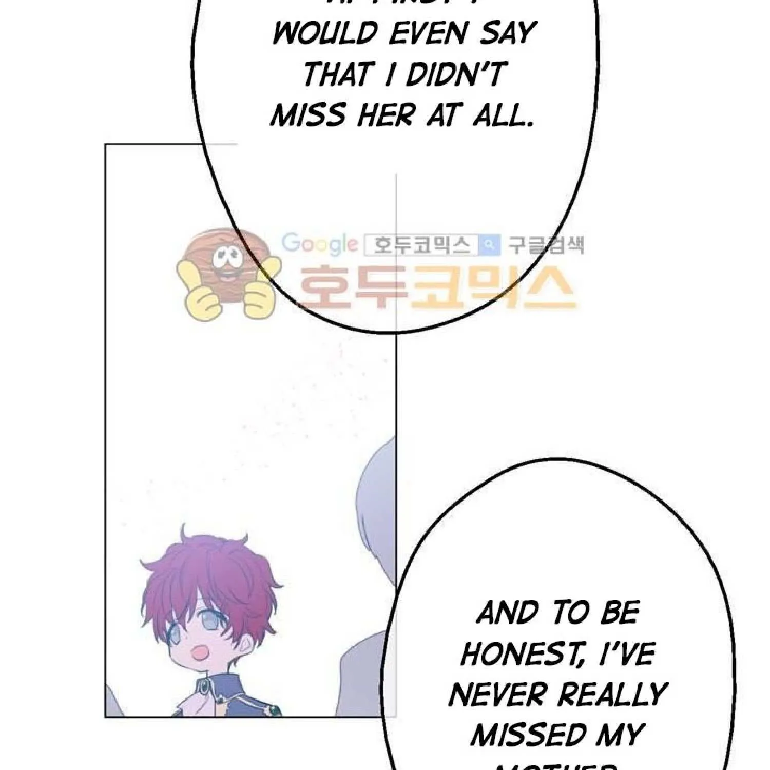 Suddenly Became A Princess One Day Chapter 15 page 99 - 