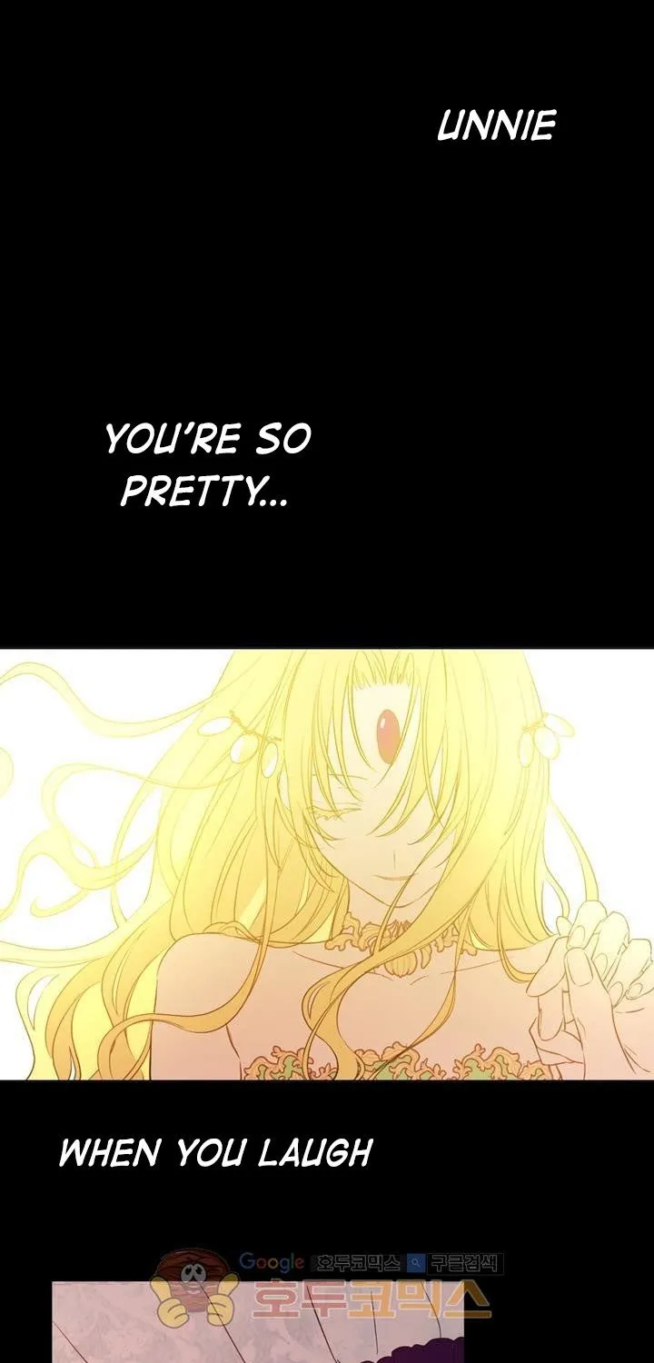 Suddenly Became A Princess One Day Chapter 16 page 14 - 