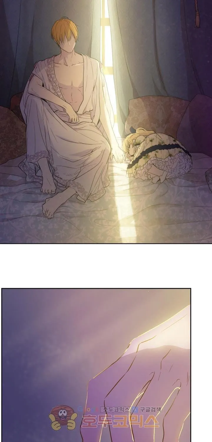 Suddenly Became A Princess One Day Chapter 16 page 20 - 