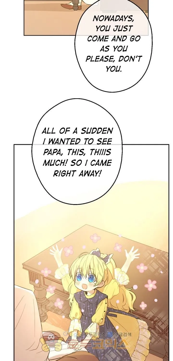 Suddenly Became A Princess One Day Chapter 16 page 34 - 