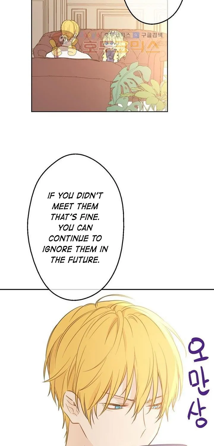 Suddenly Became A Princess One Day Chapter 16 page 43 - 