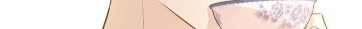 Suddenly Became A Princess One Day Chapter 16 page 44 - 