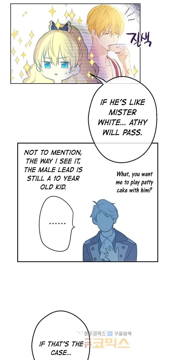 Suddenly Became A Princess One Day Chapter 16 page 58 - 