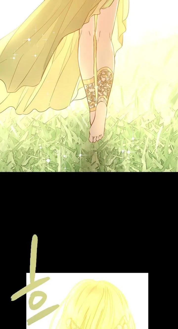 Suddenly Became A Princess One Day Chapter 16 page 7 - 