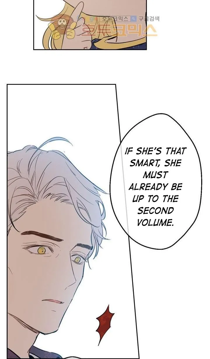 Suddenly Became A Princess One Day Chapter 16 page 67 - 