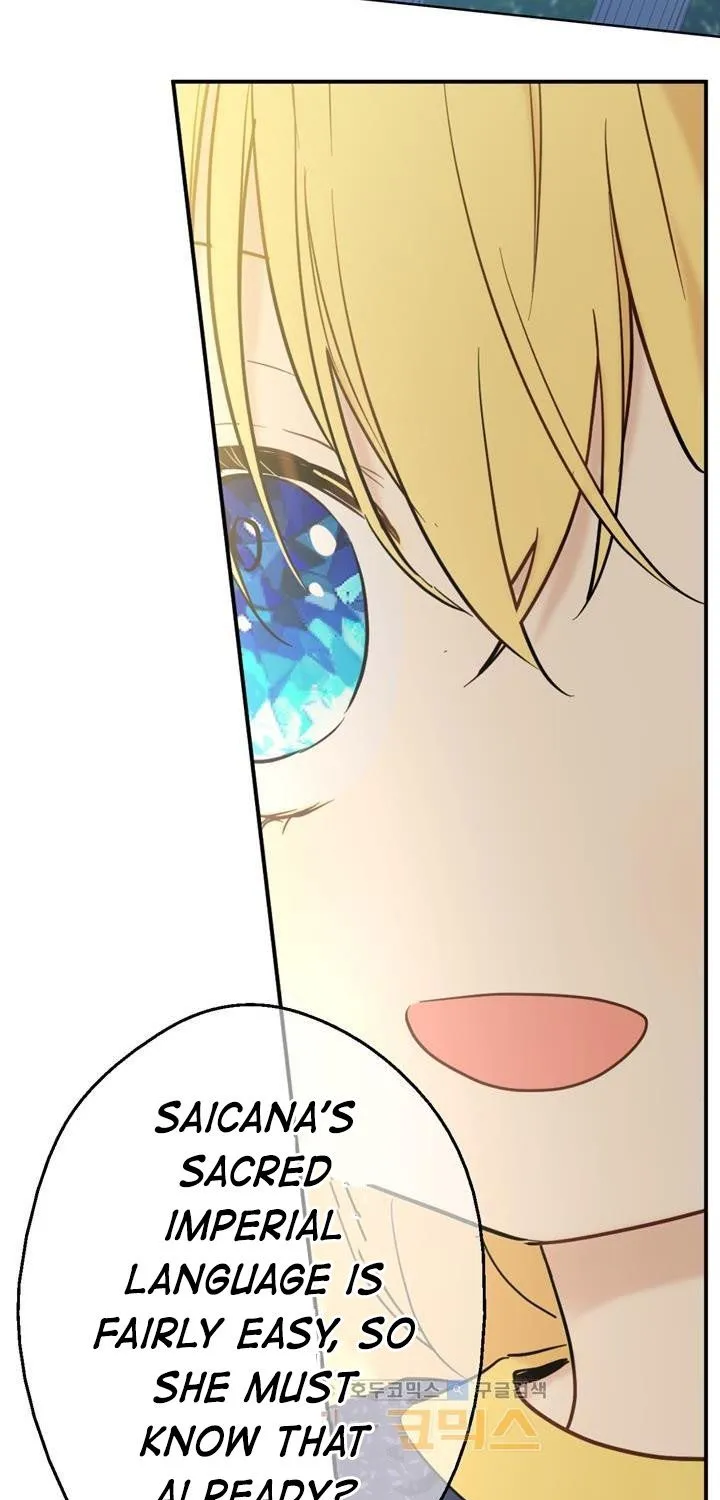 Suddenly Became A Princess One Day Chapter 16 page 71 - 