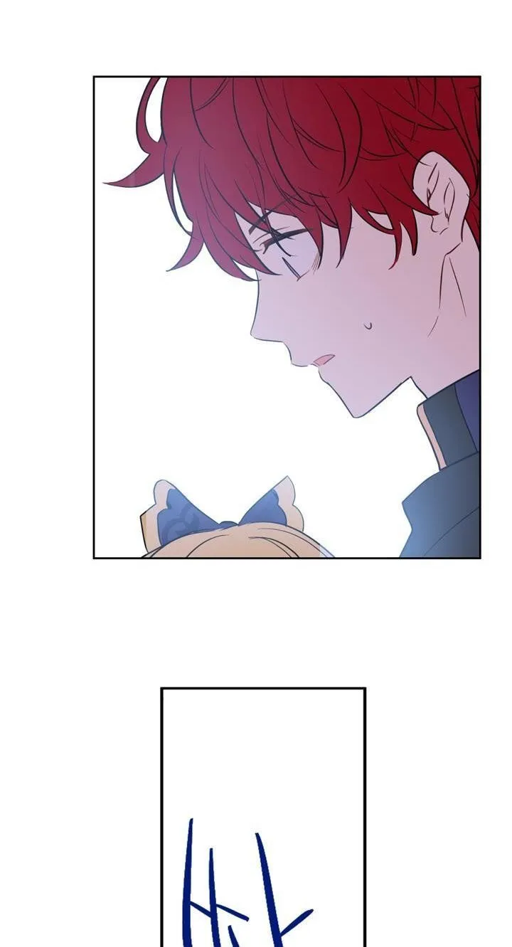 Suddenly Became A Princess One Day Chapter 16 page 74 - 
