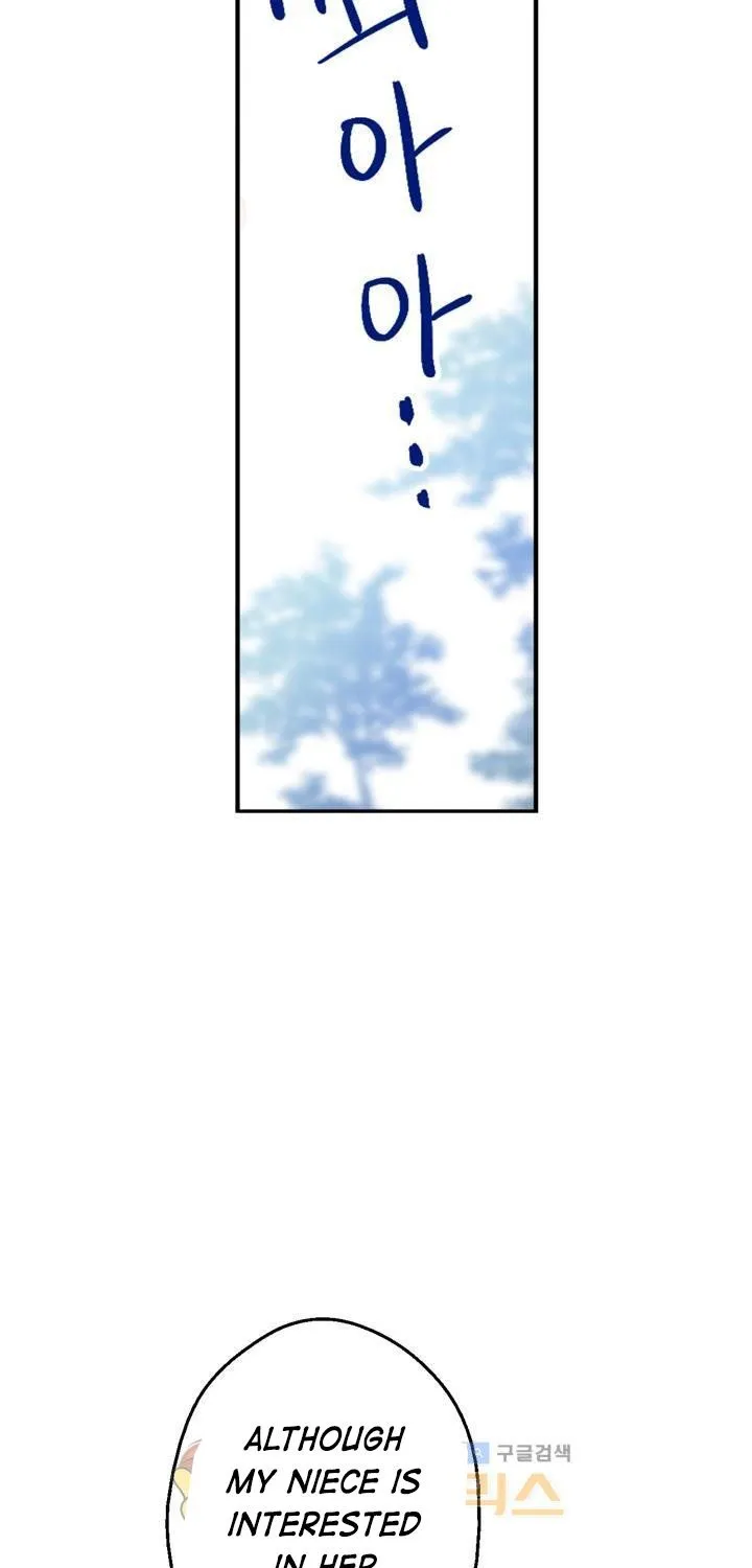 Suddenly Became A Princess One Day Chapter 16 page 75 - 