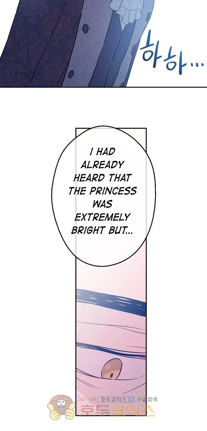 Suddenly Became A Princess One Day Chapter 16 page 77 - 