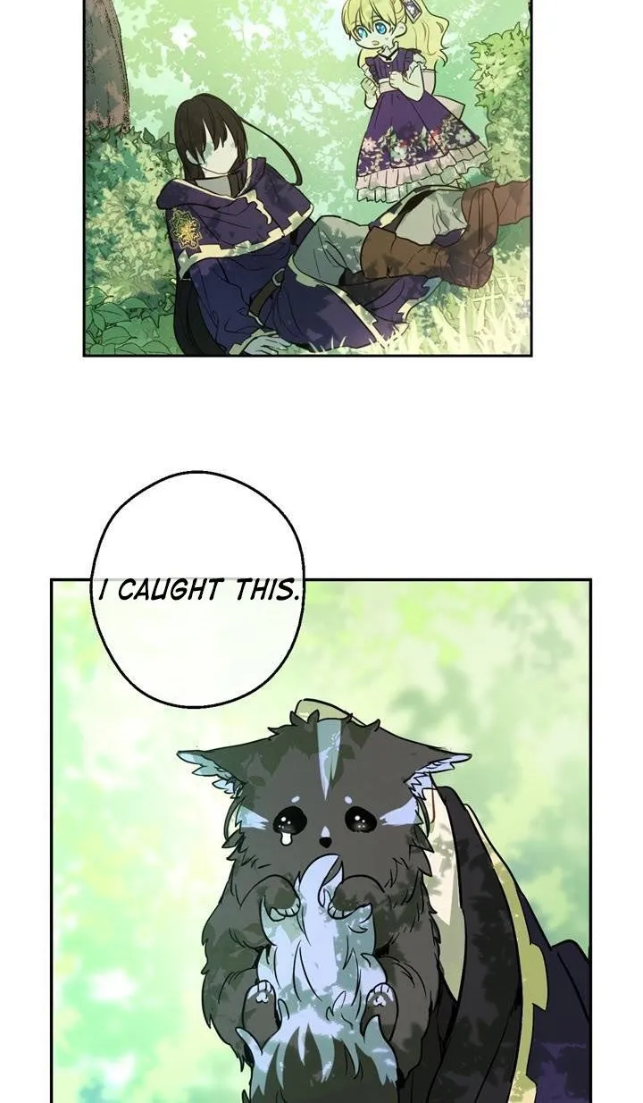 Suddenly Became A Princess One Day Chapter 17 page 12 - 