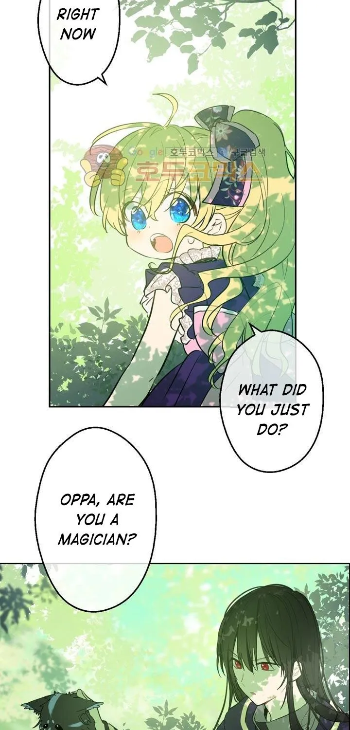 Suddenly Became A Princess One Day Chapter 17 page 20 - 
