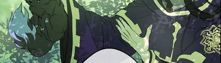 Suddenly Became A Princess One Day Chapter 17 page 21 - 