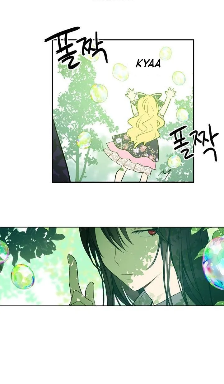 Suddenly Became A Princess One Day Chapter 17 page 25 - 