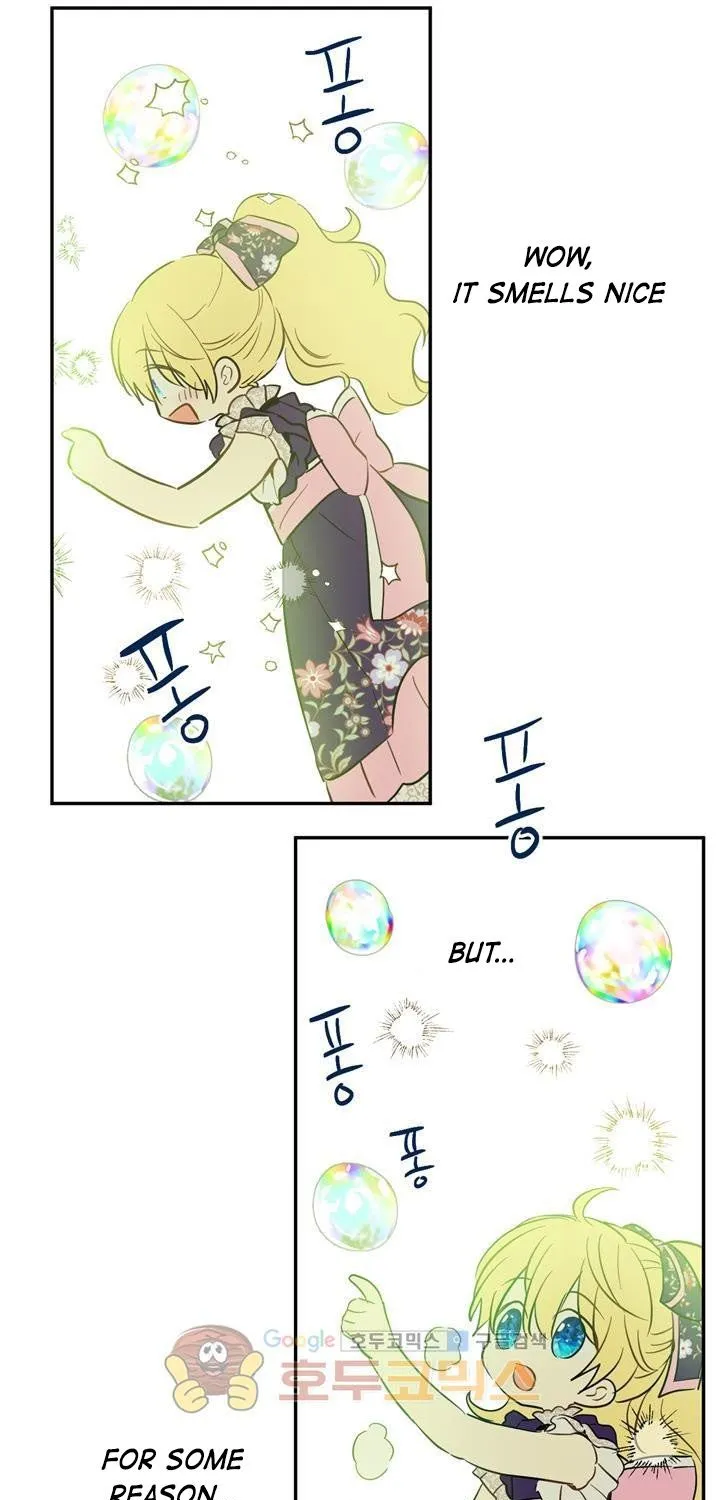 Suddenly Became A Princess One Day Chapter 17 page 26 - 