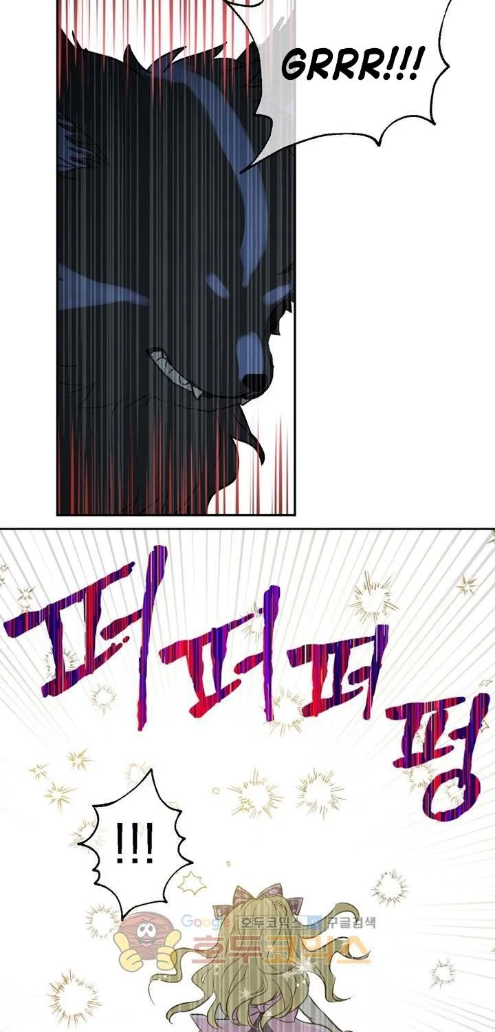 Suddenly Became A Princess One Day Chapter 17 page 28 - 