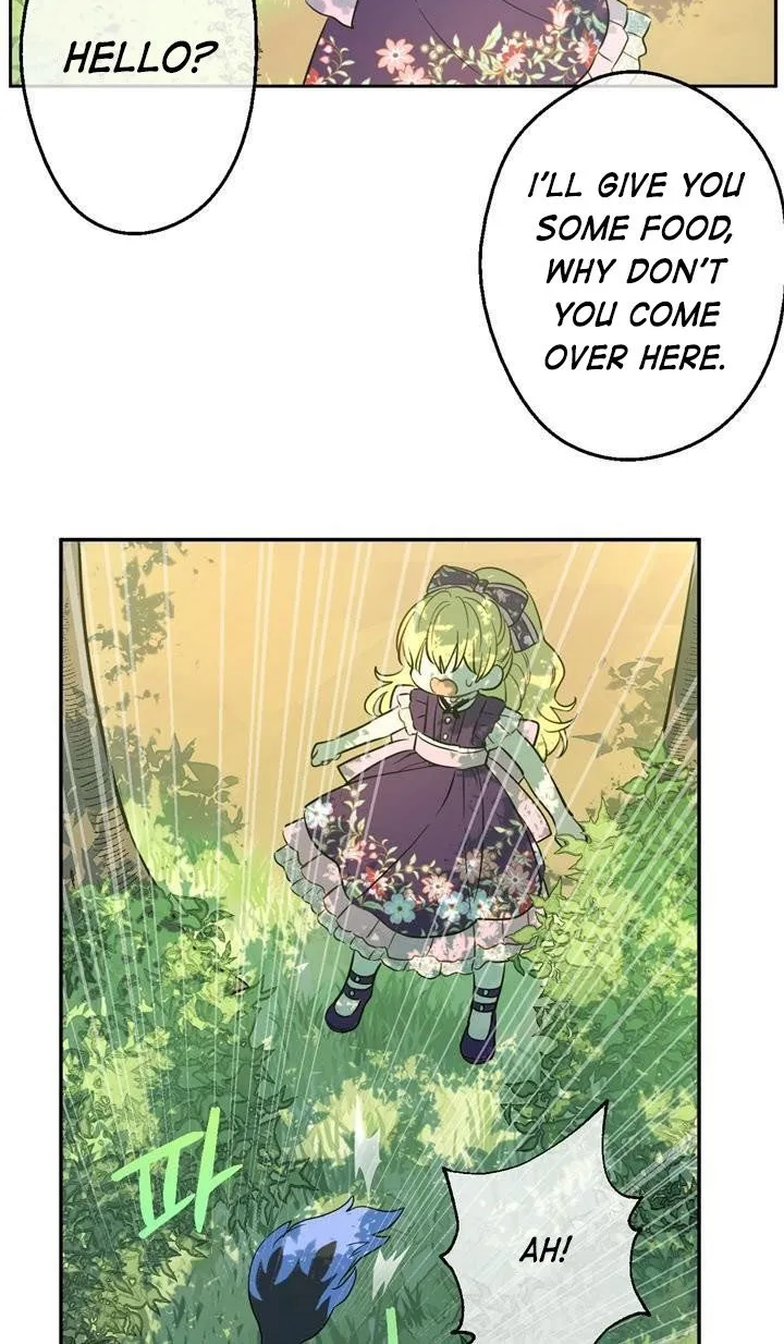 Suddenly Became A Princess One Day Chapter 17 page 4 - 