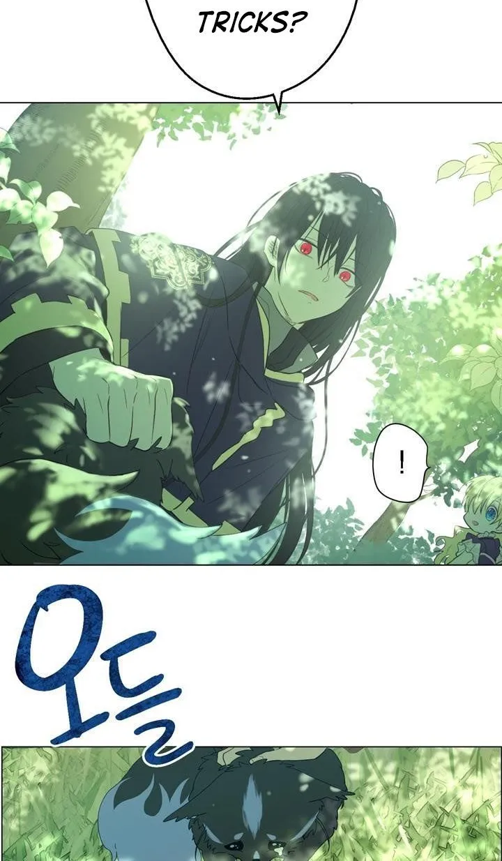 Suddenly Became A Princess One Day Chapter 17 page 31 - 