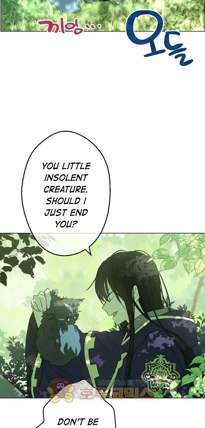 Suddenly Became A Princess One Day Chapter 17 page 32 - 